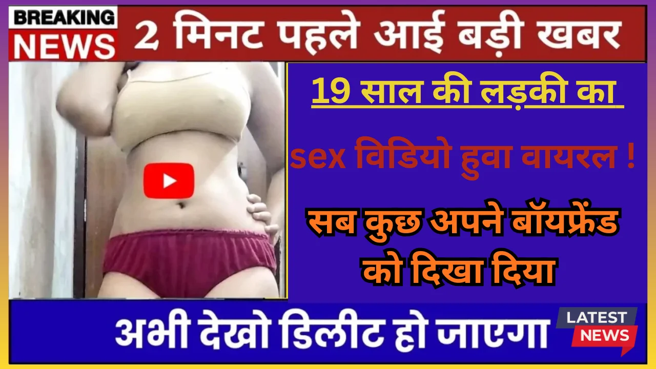 airtel-international-roaming-unlimited-data-sms-2026