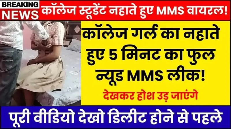 airtel-sms-unlimited-plans-banking-otp-2026